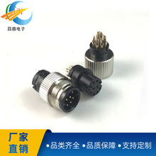 ���a���C�B�������ղ��^�B����6pin�Դ���^���I���C���^�����F؛