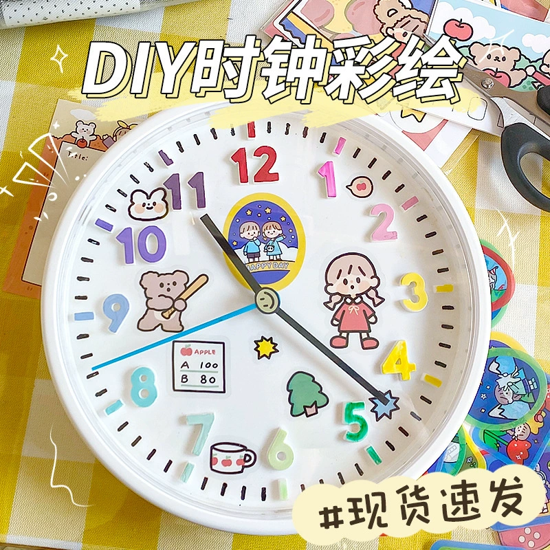 Детские расписные часы на выпускной сезон, комплект материалов ручной работы «сделай сам», настенные часы, креативные ручная роспись, граффити, пустые часы, группа