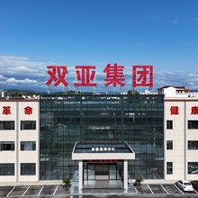 补运费 补运费补运费 补运费黑米