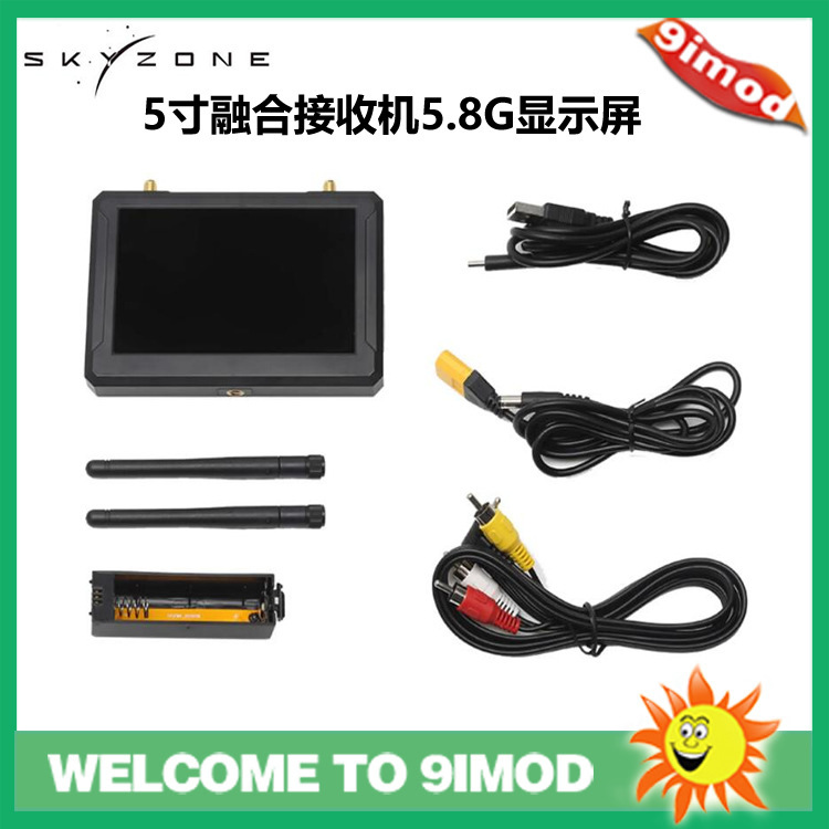SKYZONE M5F 5 inch Fusion Receiver FPV Display DVR Recording 5.8G Aerial Low Latency