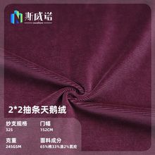 ���޳�l���Z�q��ɫ�ӗl��о�q����Ůͯ�bѝ�ӼҼ�����ᘿ�����