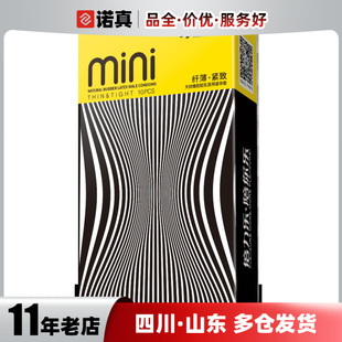 ������MINI��ȫ�� ��С̖������ 46mm�o�X������10ֻ������Ʒ���l