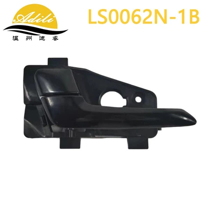 Armrest, handle, handle – PICANTO inner - blackfront-left-82610-1y000