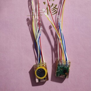 ��ӟ�LED�W����\��Ь��������W�������ͯЬ��LEDЬ���߲ʟ�