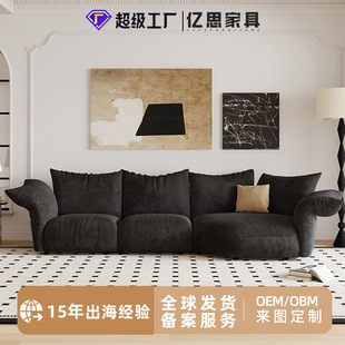 花瓣沙发意式极简异形高端别墅客厅大户型转角沙发组合高靠背-阿里巴巴