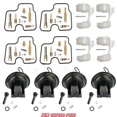 Motorcycle engine and accessories | Suzuki Tu250 Tu250X 1 - 049