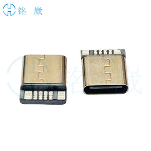 USB�B����Type C 6Pin����ĸ�����wL=10.0MM�����10#9#3.2mm