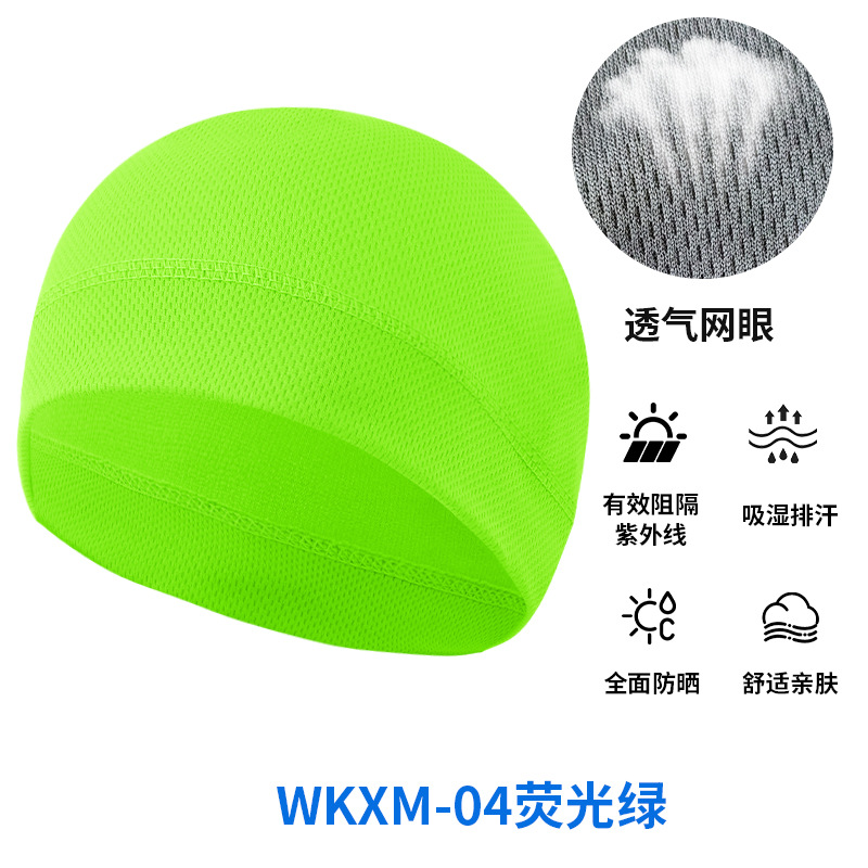 Fluorescent green