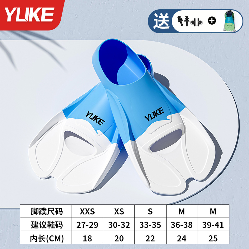 Сочетание синего и белого цвета