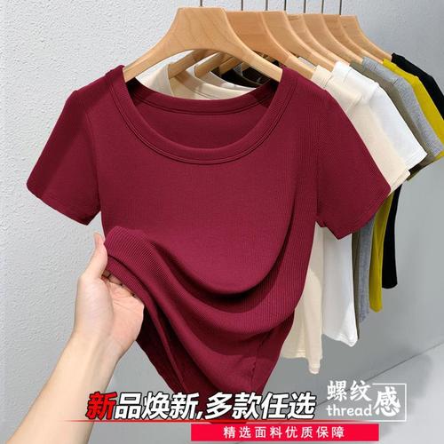 2025 Spring/Summer New Collection: Cool Short-Sleeve Women's Base Layer Top, Summer Wear – Ribbed Half-Sleeve T-Shirt with Crew Neck and Slim Fit