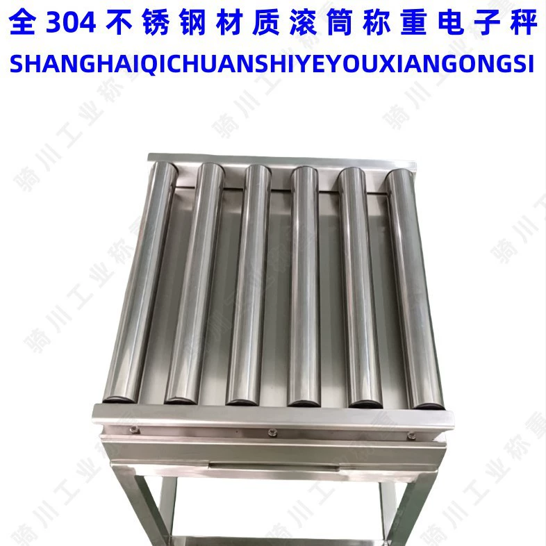 Весы для повторной проверки барабана 30 кг с сигнализацией, USB-накопителем, роликовый конвейер, электронные весы, могут остановить линию, онлайн-весы для проверки весовой платформы