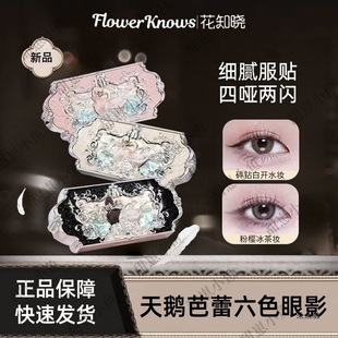 ��֪�����Z���ٰ����Z��ɫ�����Ӱ��Ͱ��y�݆������ճ����W