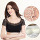 Mother's Underwear Women's Large Size Non-rimless Gathered Back Lace Middle-aged and Elderly Bra Sports Vest Tube Top