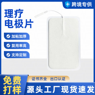 �i׵��Ħ�x6*9cm�o�����l��늘OƬ���ʽ�����Nһ��������늘OƬ
