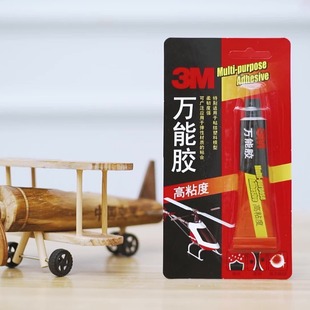 3M�๦���zˮ��ճ�����g����������ģ��Ӳ�����zƤ��ľ���zˮ