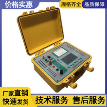 10A 20A 三回路电阻检测仪 三相直流测试仪 变压器直流电阻测试仪