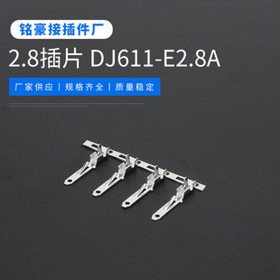 28mm��Ƭ�B���B�@����DJ611-E2.8A ��܇�������^�B���� �L�ڹ���