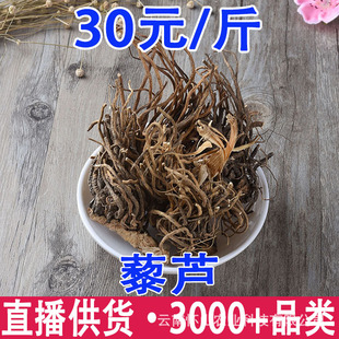 ޼�J ���J ���J ���J ɽ�[ ���[ ���ﵤ���l���l