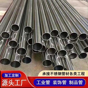 304���P䓹܈A��201���P��b�316�l�������ڹ������P䓿��Ĺ�