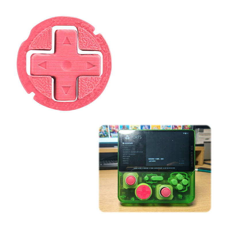 Suitable for E5P / E5 Plus Handheld Console Cross Keys, Replacement and Repair Parts for Direction Keys Modification Suitable for E5P / E5 Plus Handheld Console Cross Keys, Replacement and Repair Parts for Direction Keys Modification