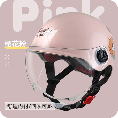 Vehicle Helmet, Motorcycle Safety Supplies - l003-cherry-blossom-pink-summer-style-no-edging