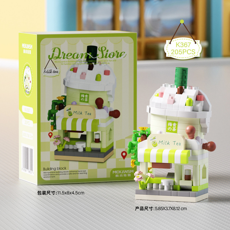 レゴビルディングブロック、屋台、微粒子装飾品、教育用子供用おもちゃ、ストリートシーンギフト組み立てと互換性があります。|undefined