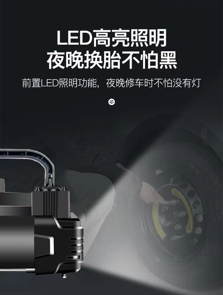Portable Car Air Pump Multi-Functional Car Pruci Air Pump Double-Cylinder Electric Tire Car