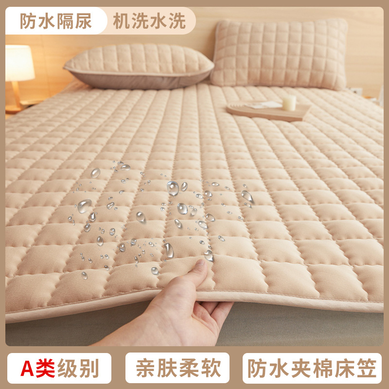 夹棉防水床垫软垫a类学生宿舍单人褥子双人折叠垫子加厚床褥南通