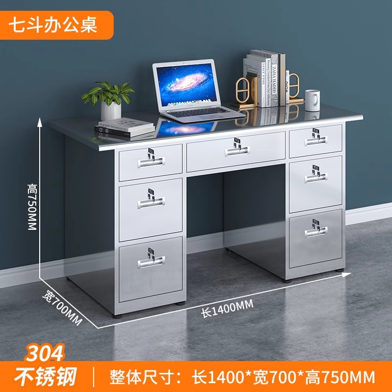 Mesa de oficina de acero inoxidable Mesa de computadora Mesa de operación médica Mesa de trabajo Mesa de taller Tesorería Mesa de computadora de oficina individual