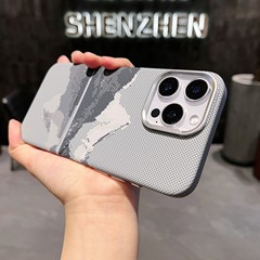 凯夫拉碳纤维纹适用iPhone17手机壳肤感磁吸充电苹果16防摔保护套