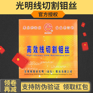 ɽ�|������Ʒ���и��Ч�f�z0.18mm0.2����2000�����߽z���߽z��