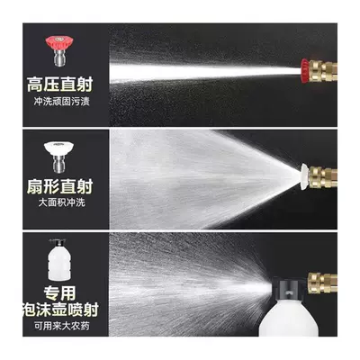 Portable car washer | Charging Car Wash Machine Portable