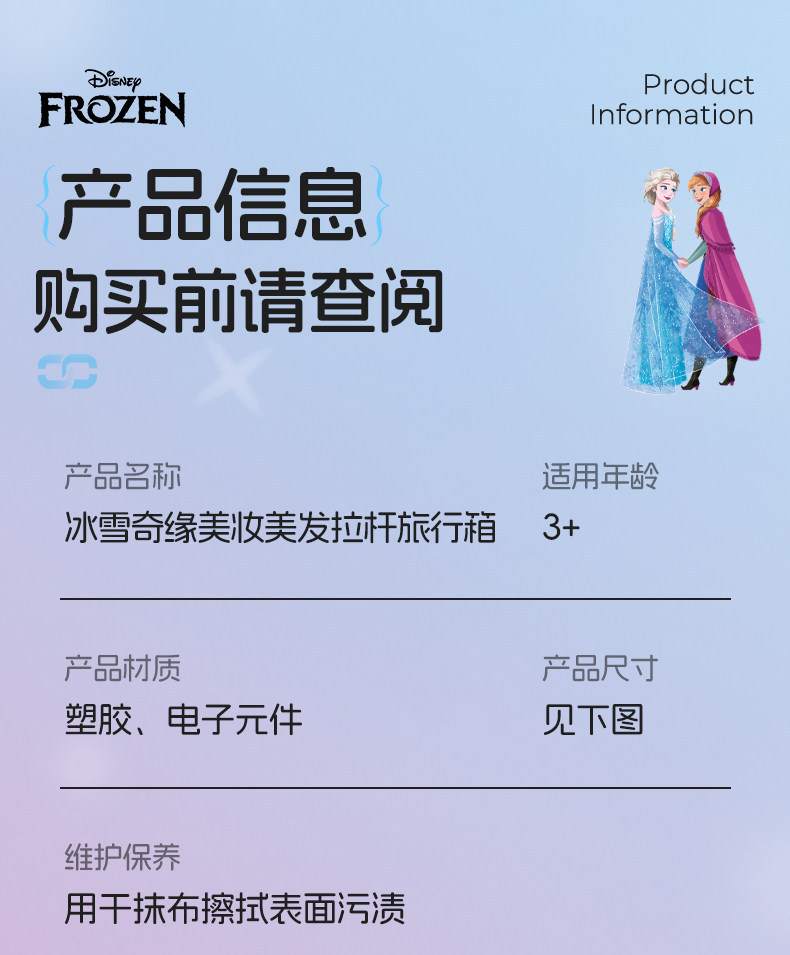 詳情圖_26
