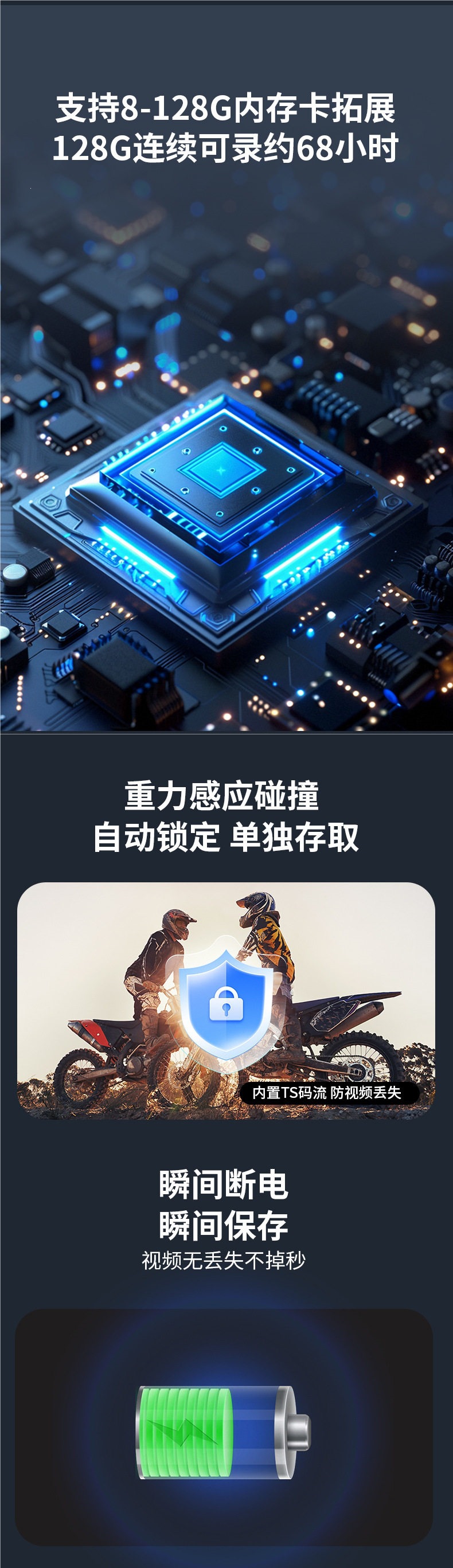 New Model Motorcycle Electric Vehicle Bicycle Recorder High-Definition Waterproof Recorder Wifi Direct Connection Mobile Phone Camera