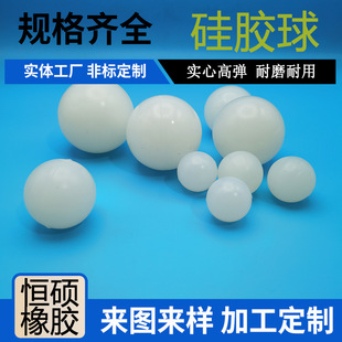 �ߏ��԰�ɫ���z�� ��ӺY�������z�� �S�����l��ĥ�͉����z��p��