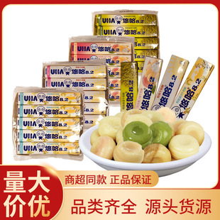 UHA�ƹ��؝�ţ����Ӳ�|������ UHA�ƹ���¶¶��֭ܛ��52g��ʳ