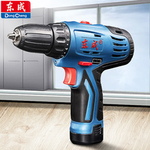 |ɼóʽ荶๦12V֘늄ݽz늄ӹ