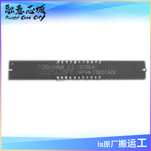 TCD2563BFG  ��ꇈD������� CCD �����· ICоƬ ��湩��