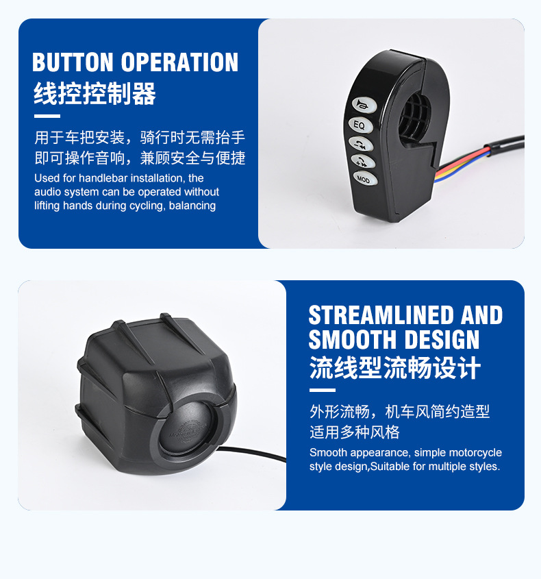 Motorcycle Audio System 2.5inch Bluetooth Phone Call Device, Waterproof Handlebar-Mounted Mp3 Player, Dedicated for Motorcycles