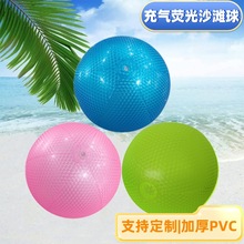 批发PVC充气荧光沙滩球户外海边戏水海洋球3D彩色唱片纹派对道具
