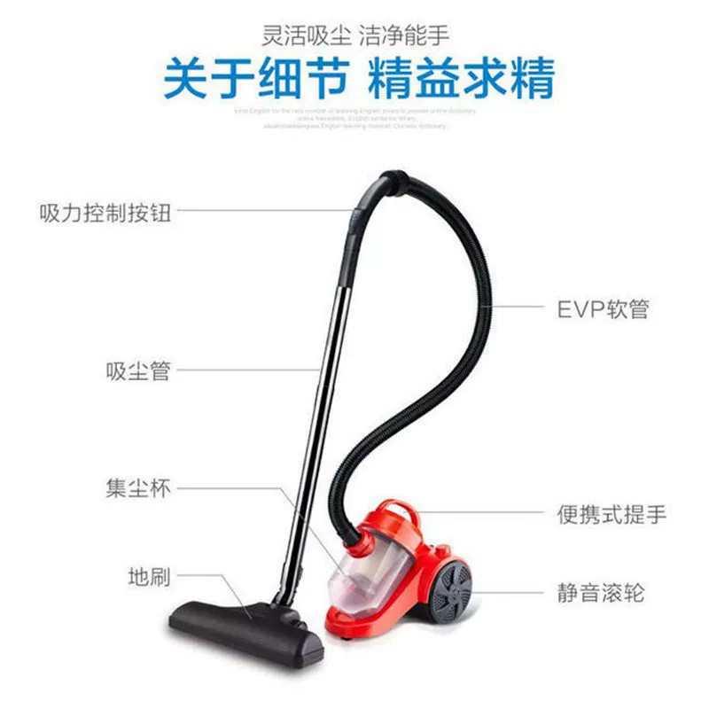 Новая бытовая пылесос Yangzi - горизонтальная мощная всасывающая сила, тихий режим, удаление клещей, стерилизация ковров