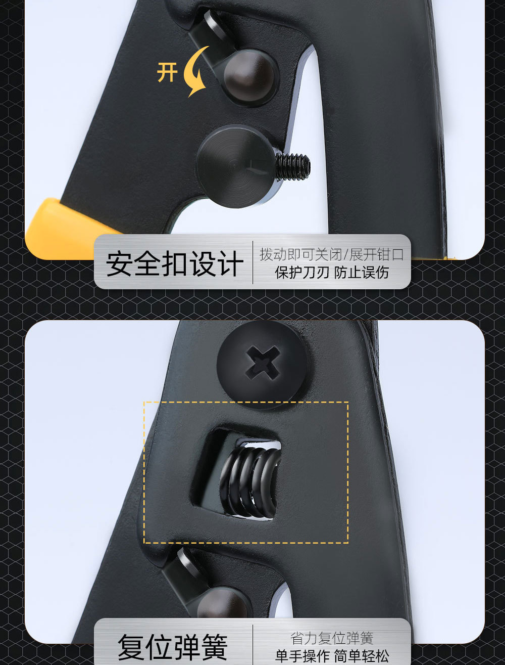 详情_05