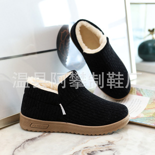 �����ӽq�ߏ�������ЬŮһ�_��ë��ᘿ�ܛ�׷�����ů�҃ȼҾ�Ь