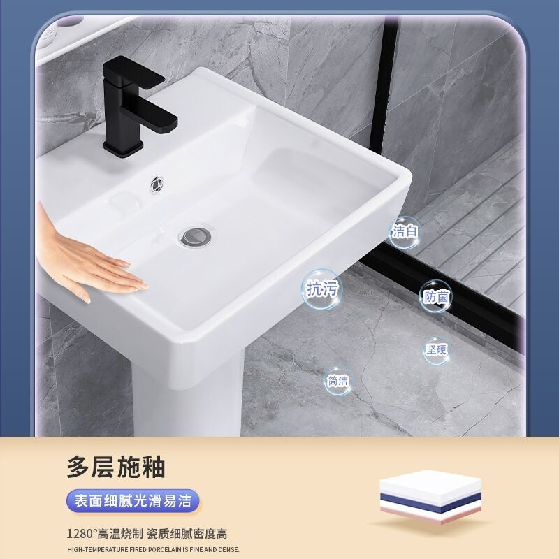 Column-style washbasin, integrated column-shaped handwashing basin, floor-standing sink, mouthwash basin, corner basin for small balconies