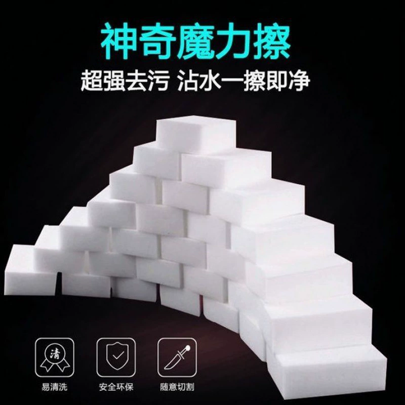 Губка для чая из плотного гигиеничного материала, bath sponge, увеличенная толщина, против царапин