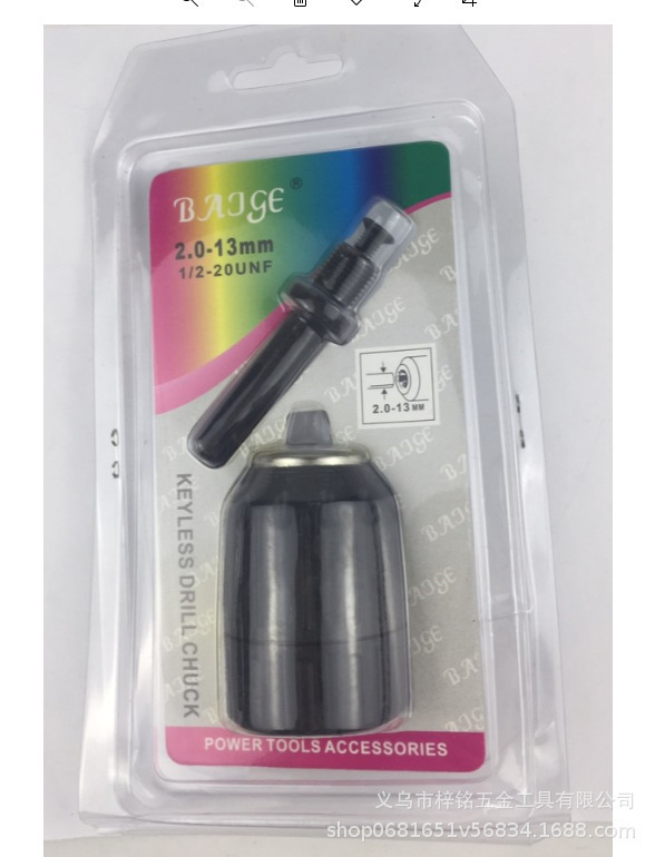 メーカーインパクトドリル電動ハンマー変換電動ドリルチャック接続ロッドセットユニバーサルクイックチャック電動ドリルアクセサリー|undefined