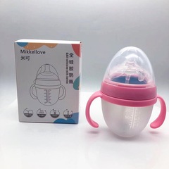 Baby Wide Mouth Silicone Bottle with Color Box, Wide Mouth with Straw Handle, Weaning, Anti-Drop, Anti-Bloat Bottle