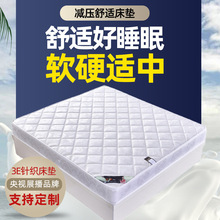 �����A��ᘿ����| �Ƶꪚ�����ɴ��|  ���޴��| ���ô��|