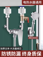 ��ˮ��U�ͻ�ˮ�y�_�P�y���ˮ���^늟�ˮ����������ȫ���bͨ��