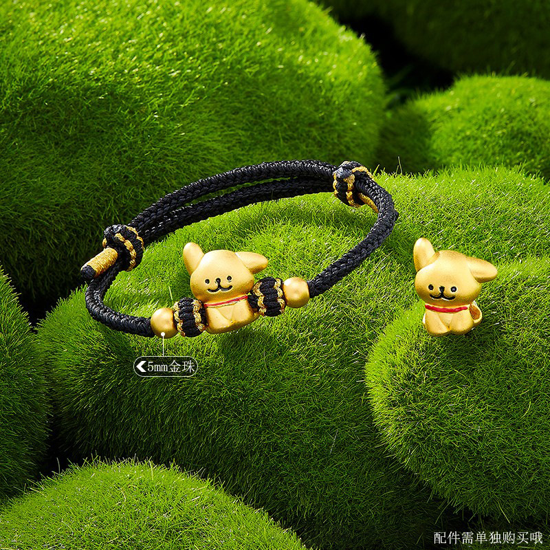 999 순금 라인 도그 + 금구슬 2개 + 검은색 땋은 밧줄